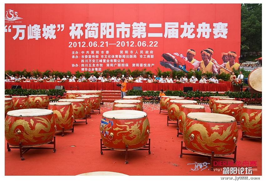 龙舟赛——12副本.jpg