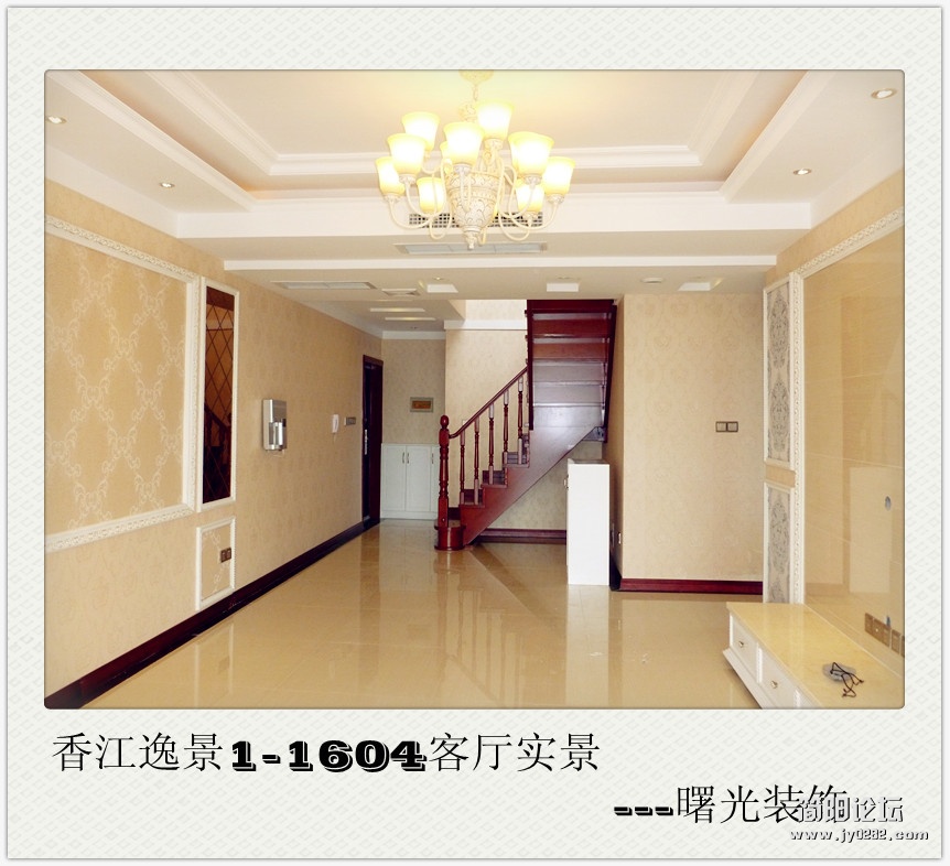 香江逸景1-1604客厅.jpg