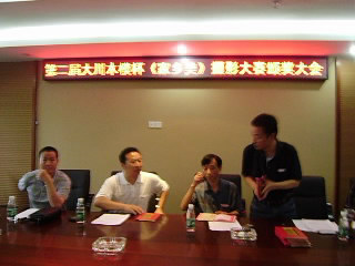 暴风截屏20120627181920.jpg