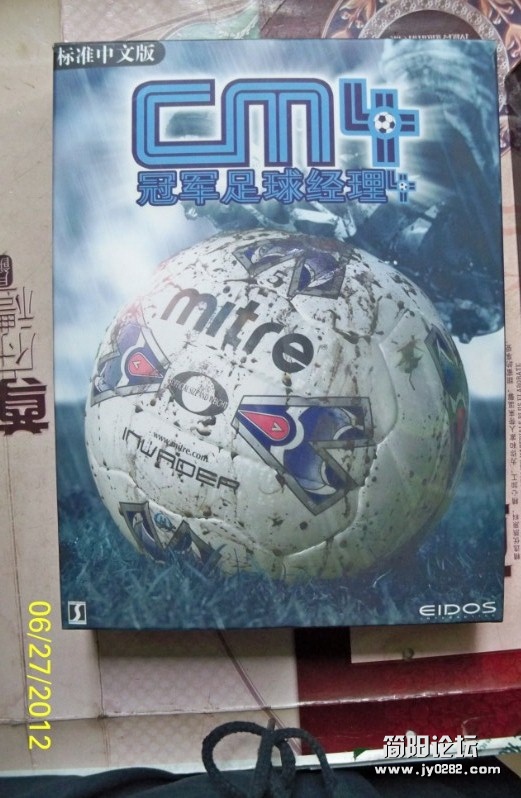 遊戲CM4.jpg