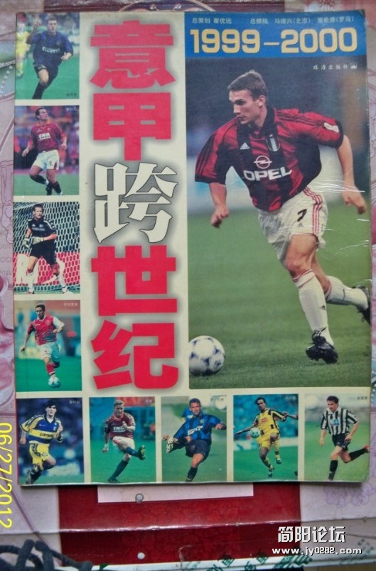 99-00.jpg