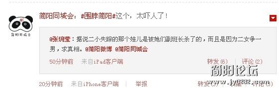 20120628.jpg