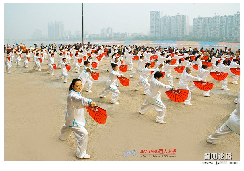 百人太极——12副本.jpg
