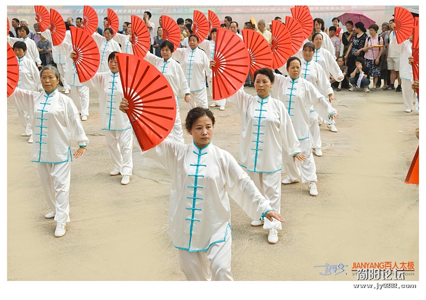 百人太极——08副本.jpg
