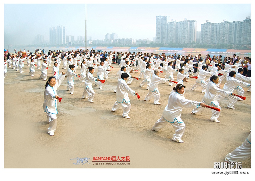 百人太极——15副本.jpg