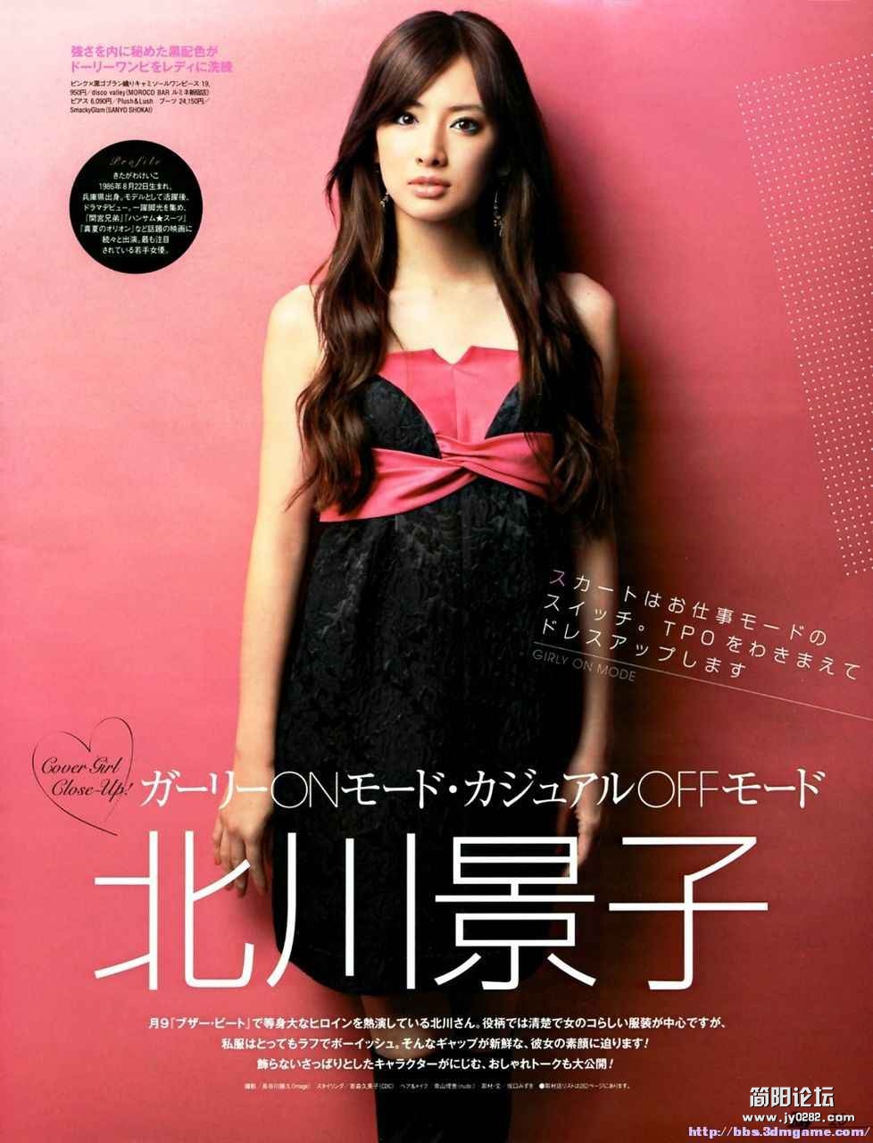 xmm (483).jpg