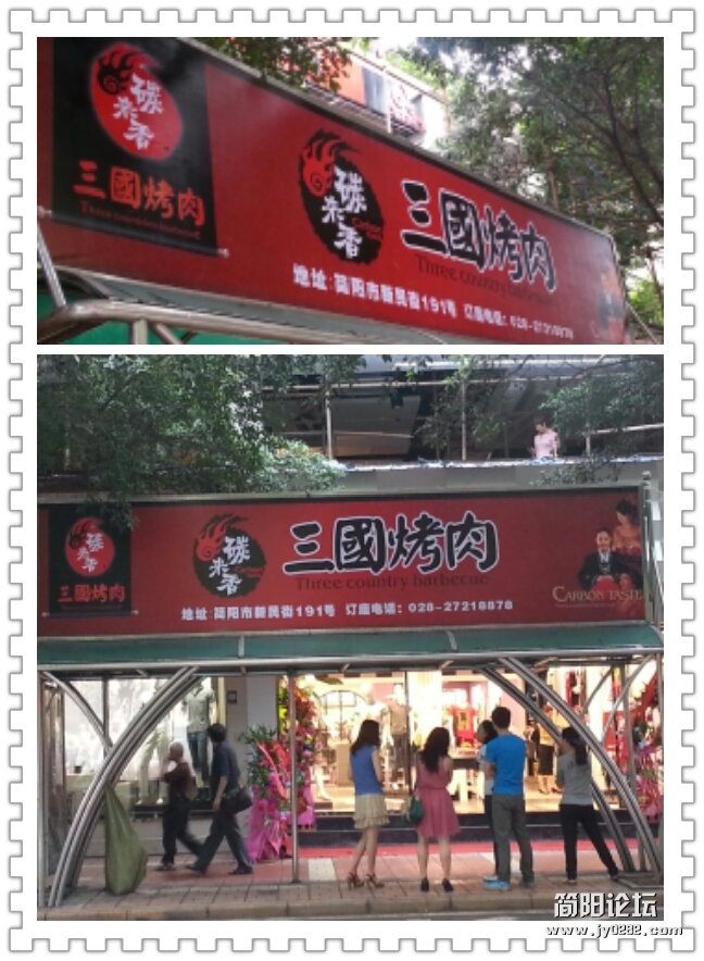 拼图2012_06_29_05_52_16.jpg