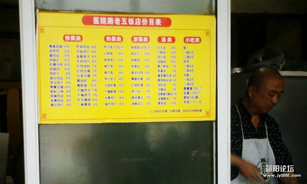 2012-06-26_12-23-01_546.jpg
