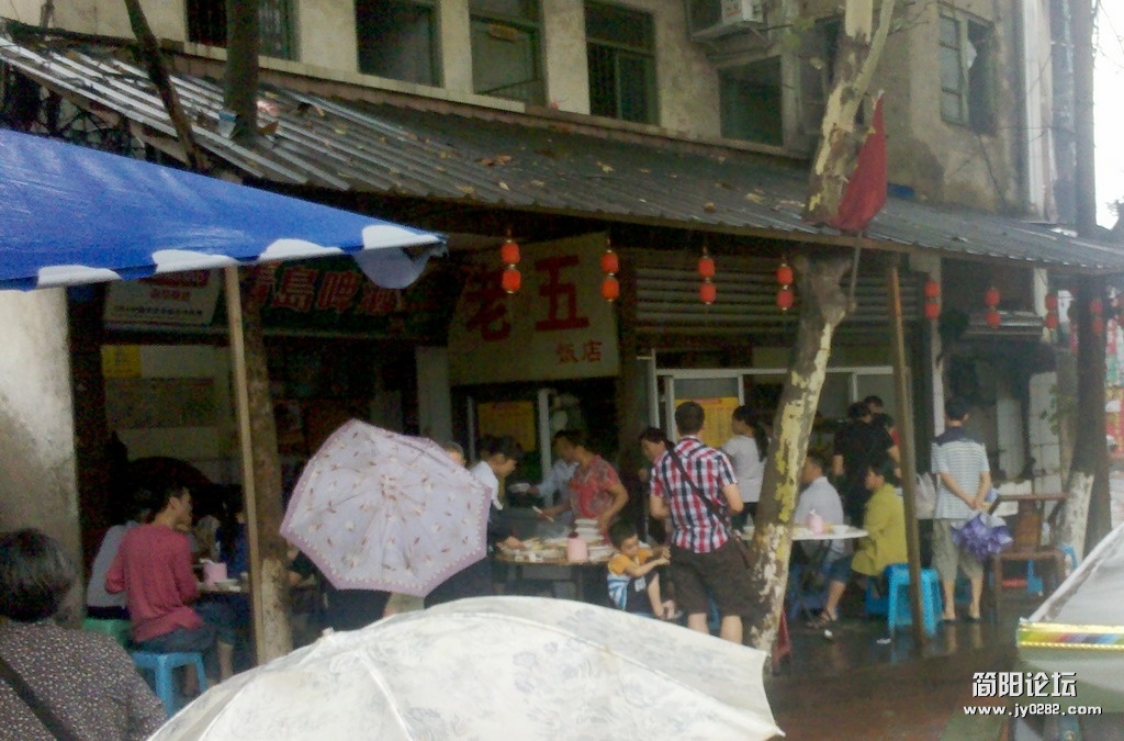 2012-06-26_12-23-17_97.jpg