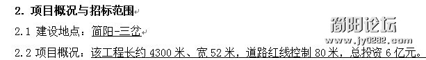 未命名2.jpg