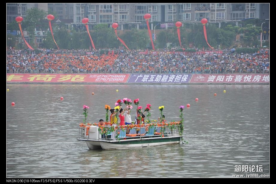 DSC_0406_nEO_IMG.jpg