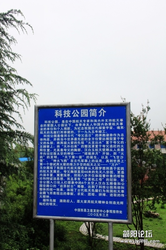 IMG_1486_nEO_IMG.jpg