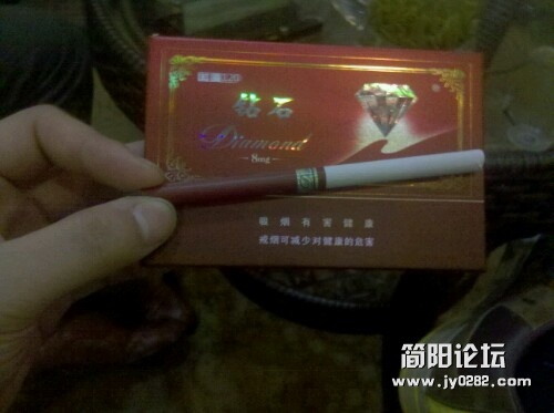 IMG20120630185418.jpg