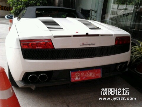 IMG20120701104944.jpg