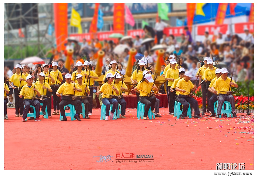 百人二胡——10.jpg