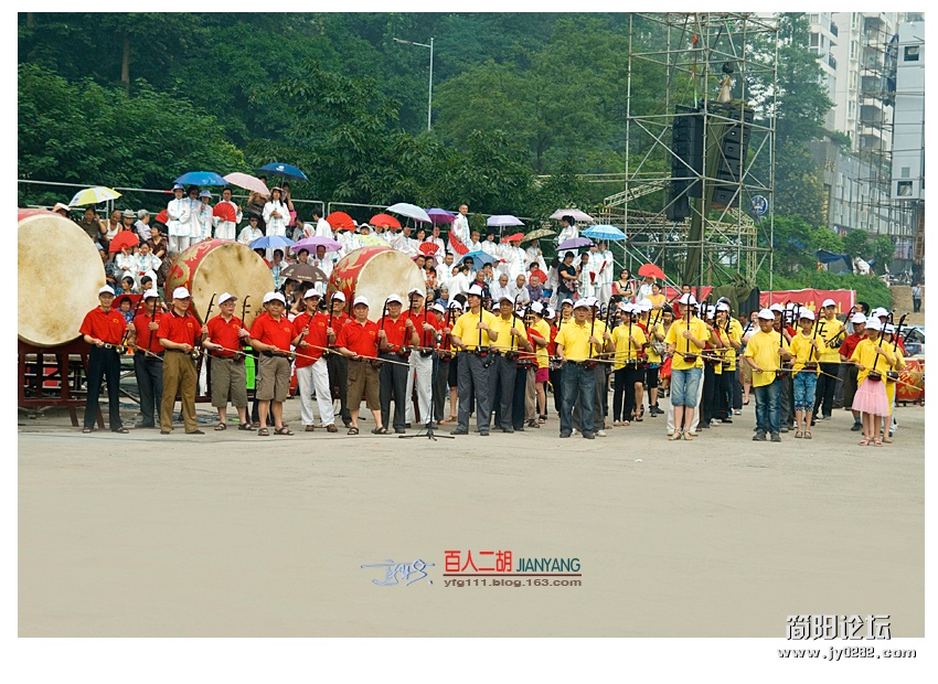 百人二胡——13.jpg