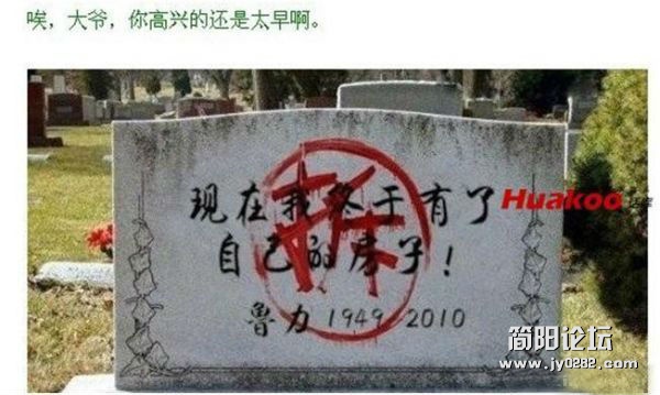 一声叹息.jpg