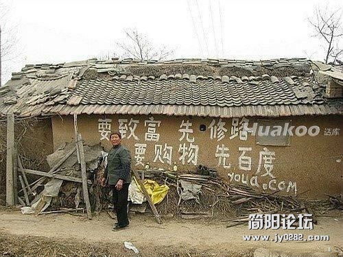 这广告做的.jpg