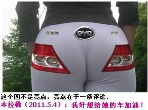 1035118gtfqz4l2llf4egh.jpg