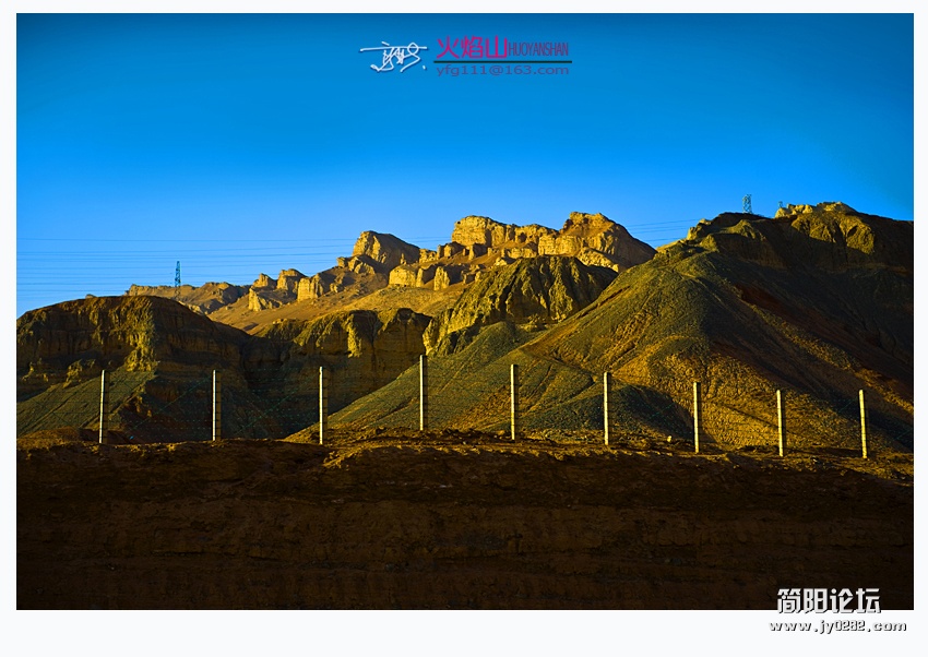 火焰山——13.jpg