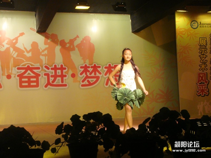 DSC03498.JPG