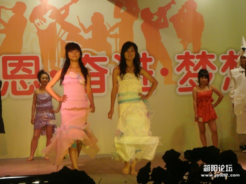DSC03522.JPG