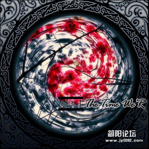喜.jpg