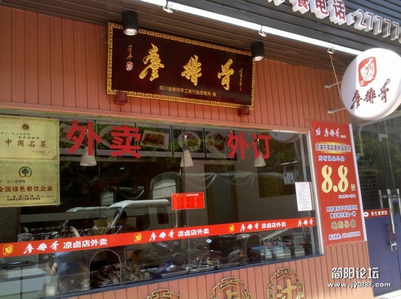 2012-07-05_12-08-56_828.jpg