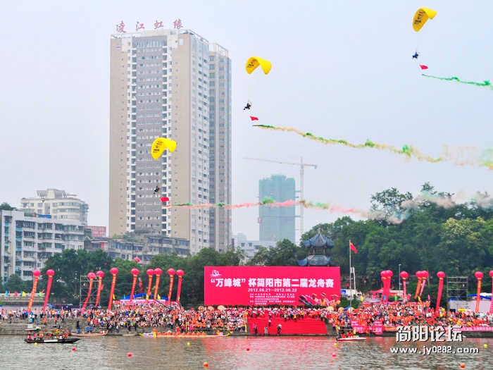 动力伞表演(2).jpg