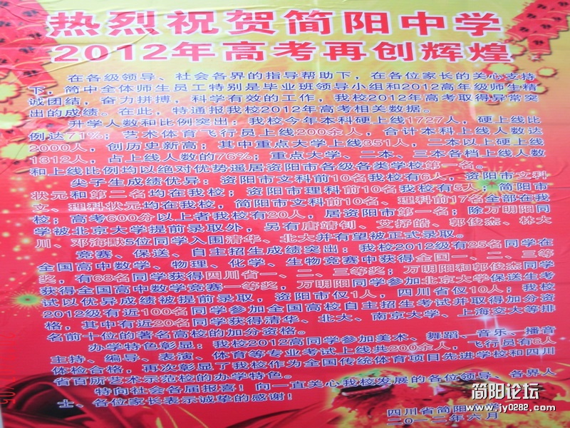 GEDC1236.jpg