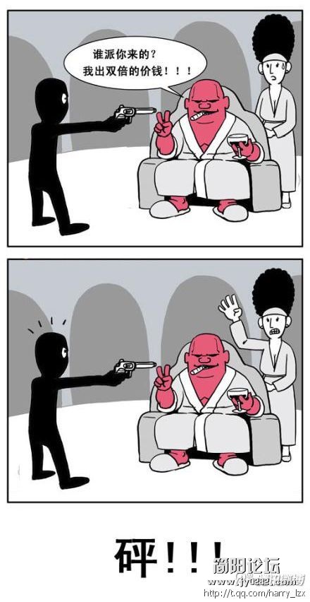 2000(6).jpeg