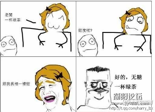 2000(4).jpeg