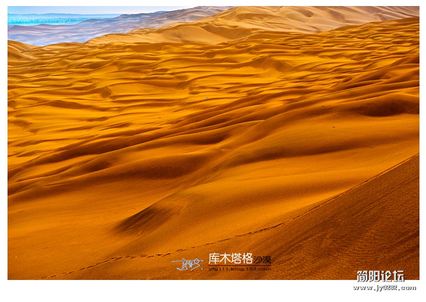 库木塔格沙漠——10.jpg