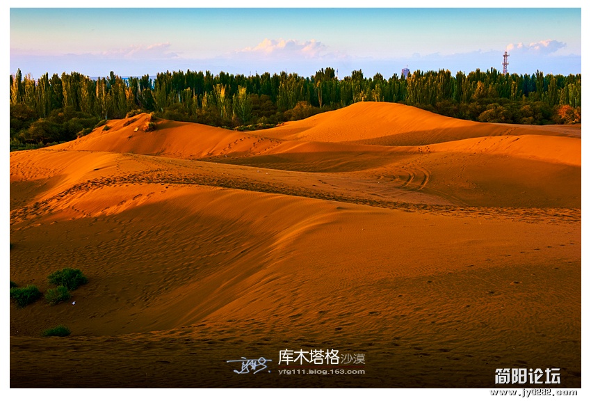 库木塔格沙漠——09.jpg