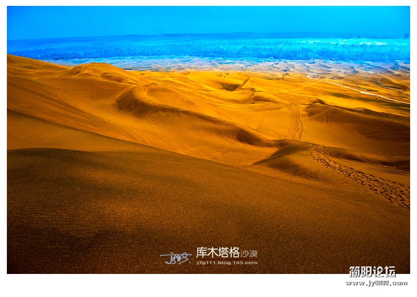 库木塔格沙漠——14.jpg