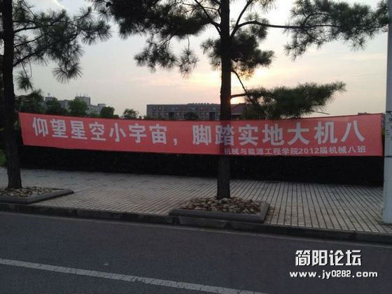 霸气侧漏的大J8，简直无法直视啊！.jpg