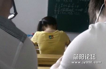 姑娘你感觉不到吗。。。.jpg