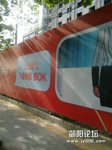 好内涵.jpg
