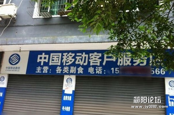 拓展业务了.jpg