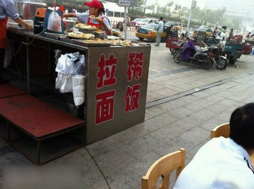 我顿时就没胃口了.jpg