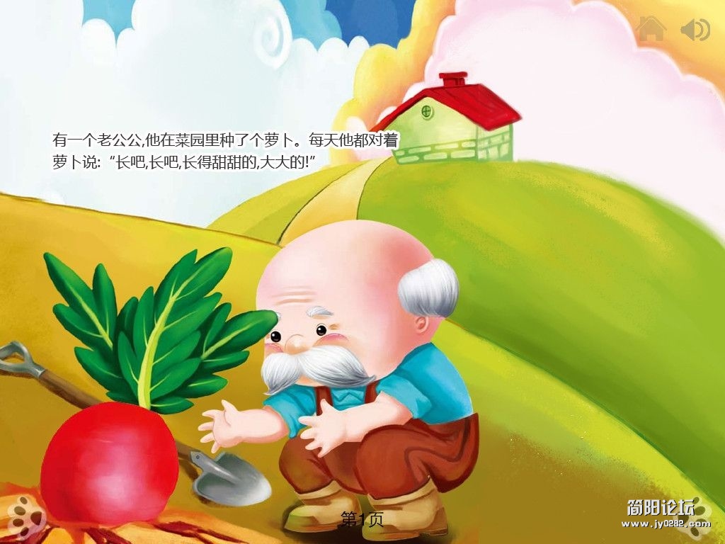 70e9e6175ccec6894a90a788.jpg