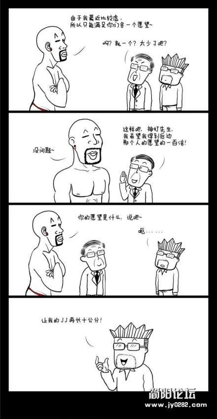 2000(18).jpeg