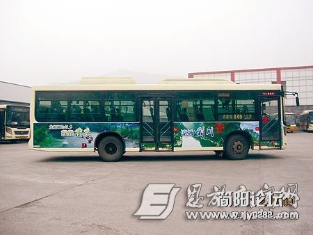 6BBA3C6A9F7DD589CB7C35FCF0AEC9B0.jpg