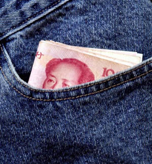 如果捡到钱千万不能装进自己的口袋，要立即花掉。.jpg
