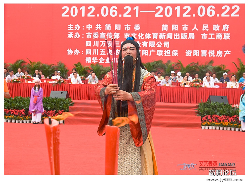 文艺表演——06.jpg