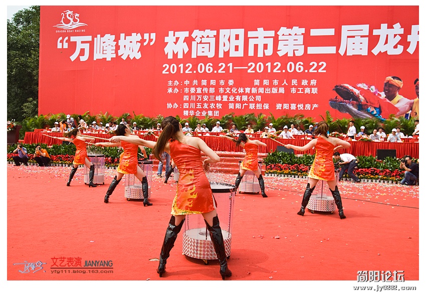 文艺表演——16.jpg