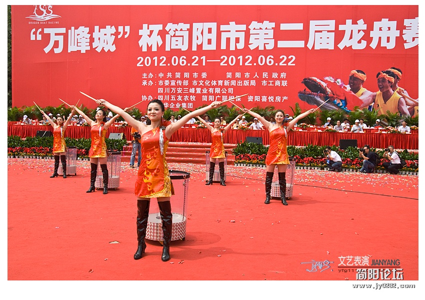 文艺表演——14.jpg