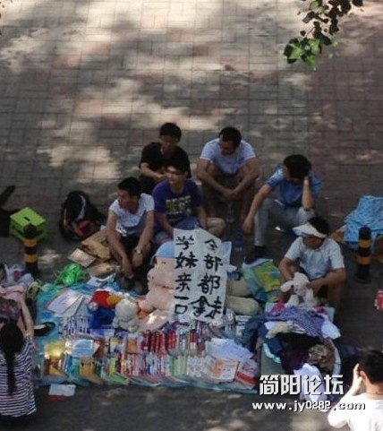 未命名.jpg