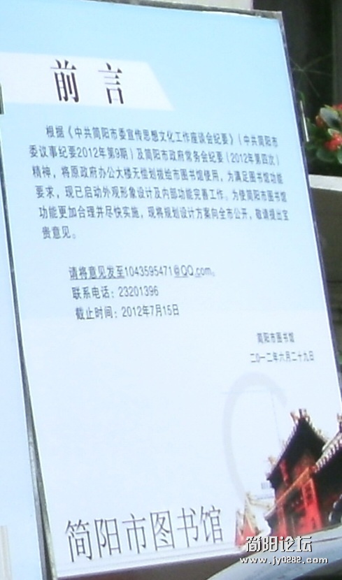 GEDC1344.jpg