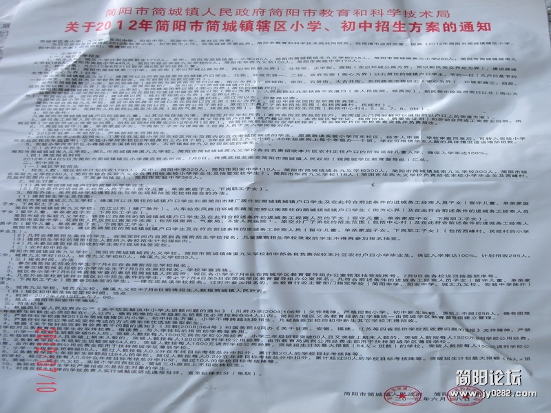 GEDC1340.jpg
